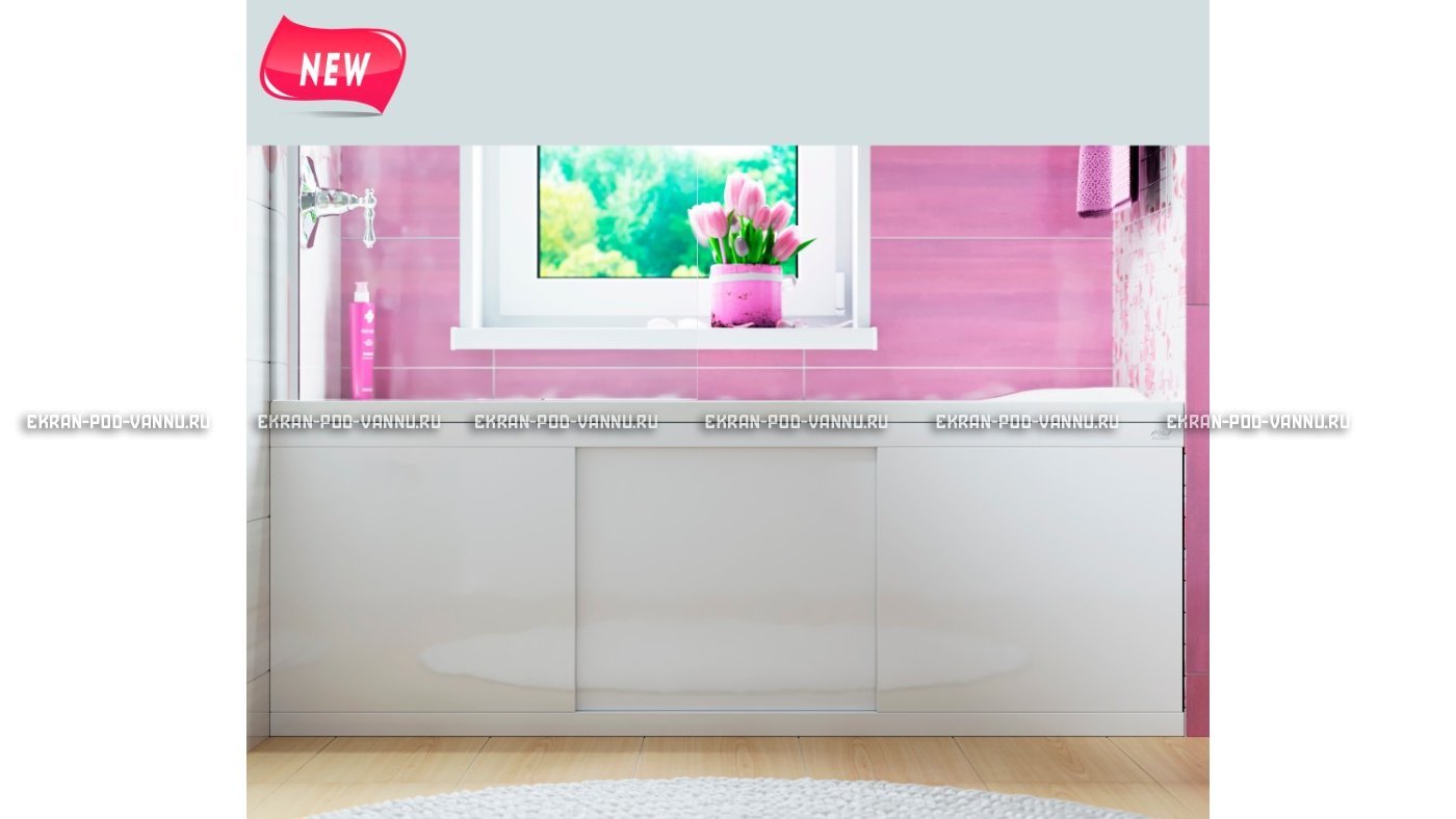 Экран раздвижной Alavann Crystal 170 см – купить по цене 9500 руб. в интернет-магазине в городе Тюмень картинка 9